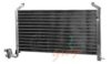 CTR 1223685 Condenser, air conditioning
